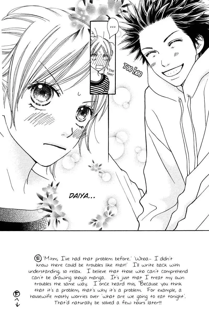 Parfait Tic Chapter 106 4